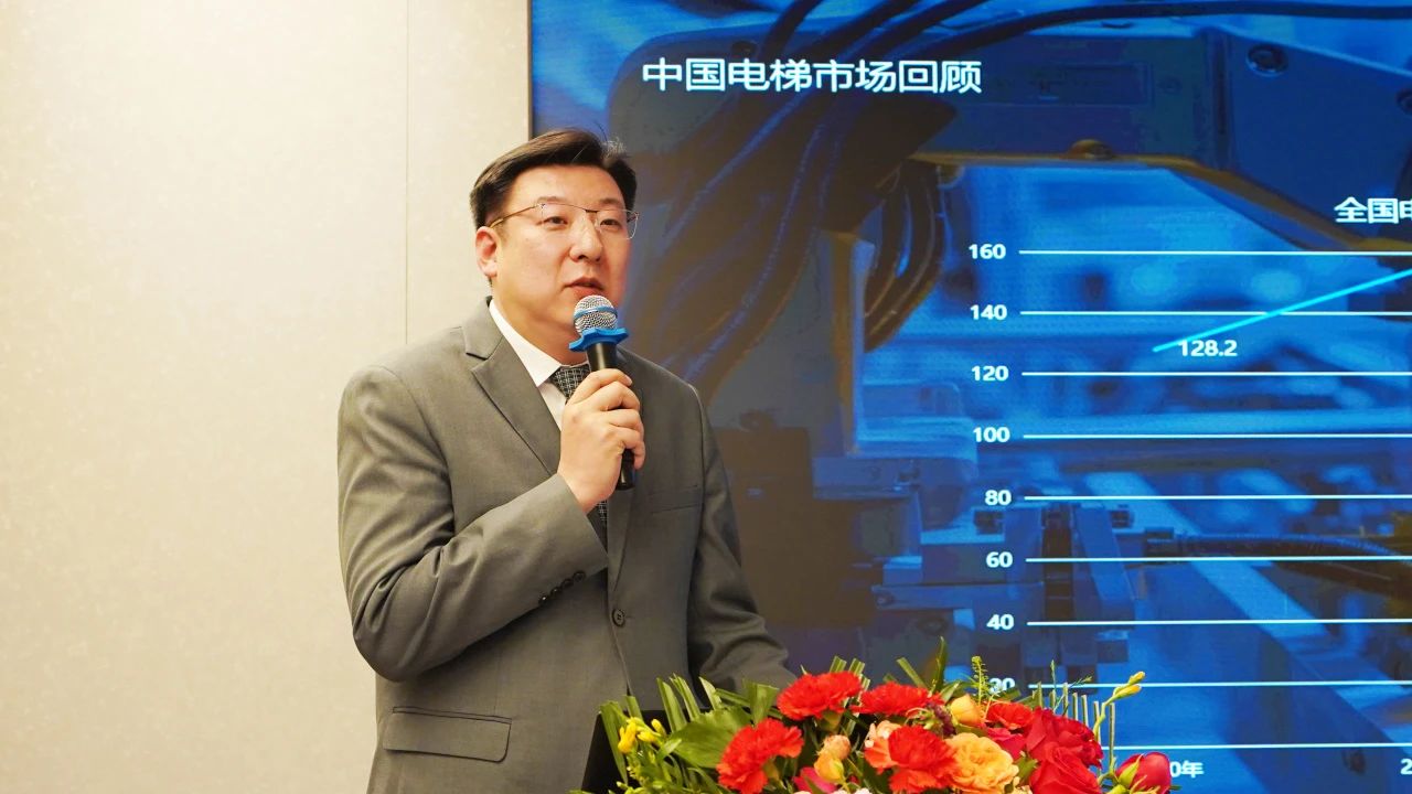 远大智能