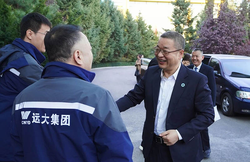 辽宁省贸促会一行莅临远大集团调研，共话国际合作与高质量发展新蓝图
