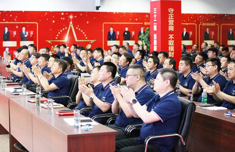 “阳光工程”驱动变革：远大铝业模块化经营为“5300”战略添新翼